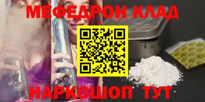 прущие грибы Будённовск