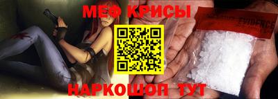прущие грибы Будённовск