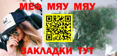 прущие грибы Будённовск