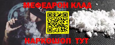 прущие грибы Будённовск