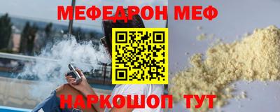 Альфа ПВП Бугуруслан