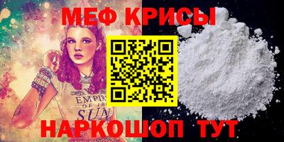 Альфа ПВП Бугуруслан