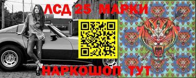 спиды Бузулук