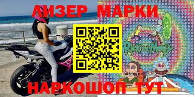 прущие грибы Будённовск