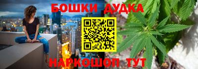 спиды Бузулук