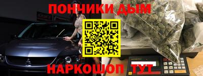 Альфа ПВП Бугуруслан