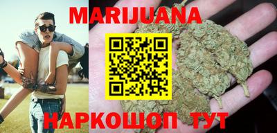 спиды Бузулук