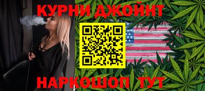 спиды Бузулук