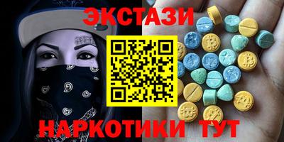 Альфа ПВП Бугуруслан