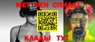 Альфа ПВП Бугуруслан