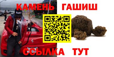 спиды Бузулук