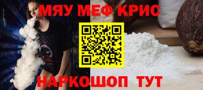 Альфа ПВП Бугуруслан