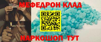 прущие грибы Будённовск